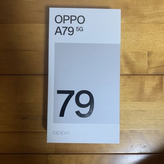 OPPO - 【新品未使用】OPPO A79 5G ミステリーブラック
