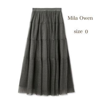 ミラオーウェン(Mila Owen)の【美品】Mila Owen 2WAYチュールティアードスカート 完売品 グレー(ロングスカート)