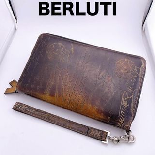 ベルルッティ(Berluti)の【美品】ベルルッティ ティネオ2 カリグラフィー Wジップ 長財布 メンズ(長財布)