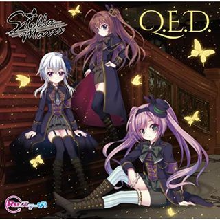 (CD)Q.E.D. 初回限定盤(CD+BD)／Stellamaris(アニメ)