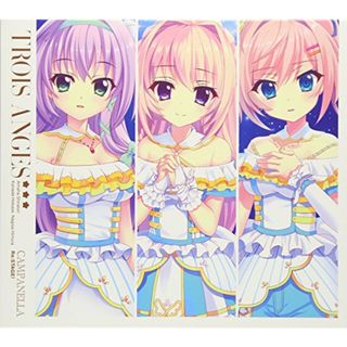 (CD)【Re:ステージ! 】「トロワアンジュ」ミニアルバム「CAMPANELLA」／TROISANGES(アニメ)