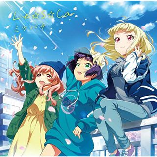 (CD)ミツバチ【通常盤】(CD)／Le☆S☆Ca(アニメ)