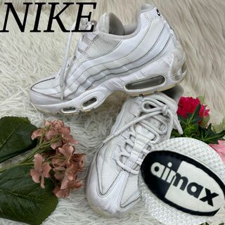 ナイキ(NIKE)のA678 ナイキ レディース スニーカー WMNS AIRMAX95 23.5(スニーカー)