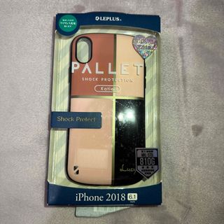 LEPLUS iPhone XR用耐衝撃ハイブリッドケース PALLET Whi(モバイルケース/カバー)