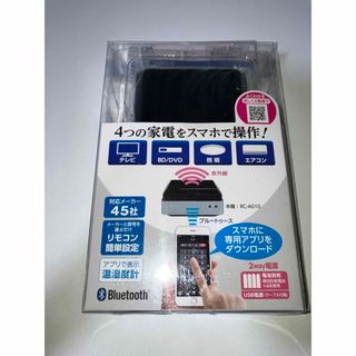 エルパ(ELPA)の朝日電器 ELPA エルパ Touch Remo タッチリモ 専用接続ユニット (その他)