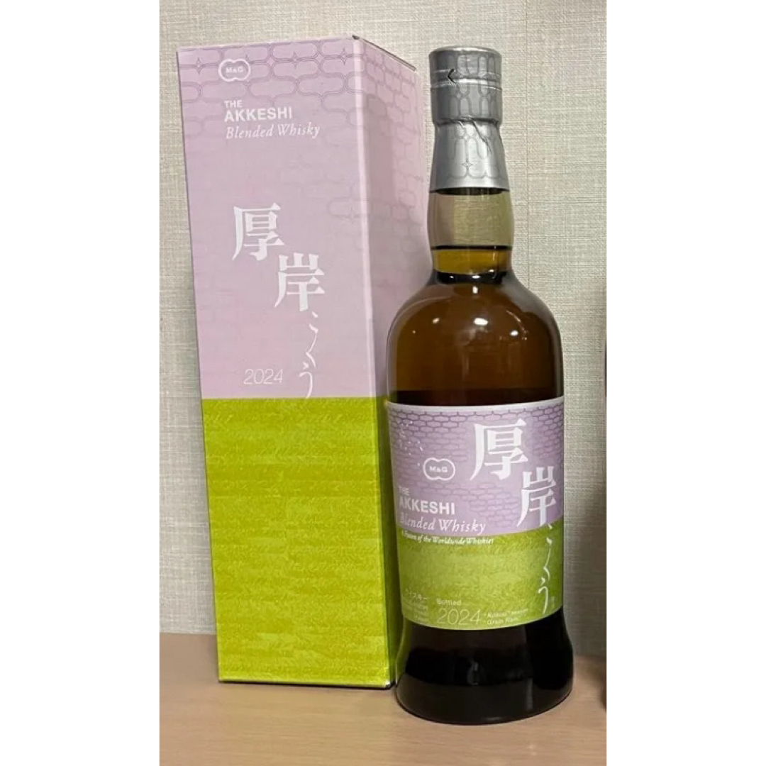 厚岸 ブレンデッドウイスキー 穀雨 48度 700ml AKKESHI 厚岸 ブレンデッドウイスキー 穀雨 48度 700ml AKKESHI