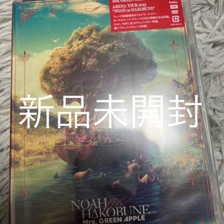 ミセスARENA TOUR 2023“NOAH no HAKOBUNE” DVD