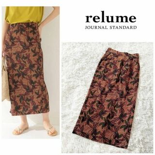 【美品】✨JOURNAL STANDARD アフリカンリーフスカート(ロングスカート)