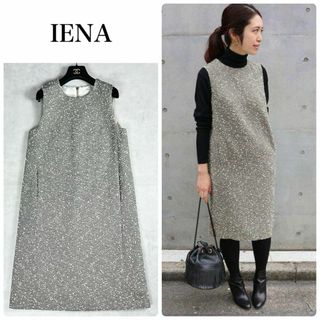 IENA - IENA イエナ　ラメボンボンストレートワンピース　サロペット　38 Mサイズ