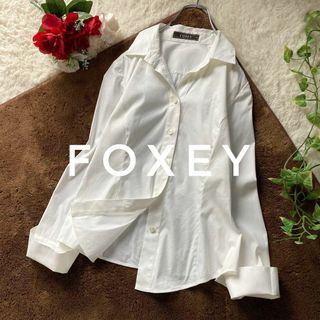 フォクシー(FOXEY)のフォクシー　デイジーリン　定番シンプルシャツ　ロングスリーブ　ストレッチ　日本製(シャツ/ブラウス(長袖/七分))