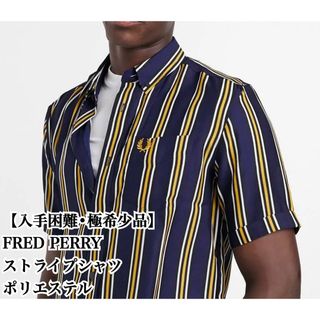 フレッドペリー(FRED PERRY)の【入手困難】FRED PERRY ストライプ 半袖シャツ ポリエステル ネイビー(シャツ)