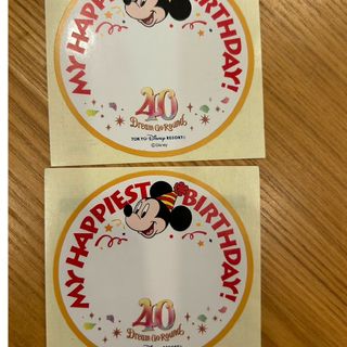 ディズニーバースデーシール