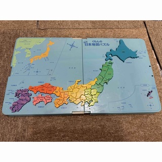 日本地図 パズル くもん