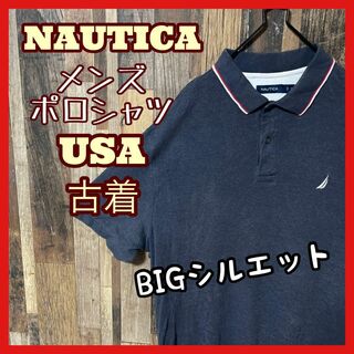 ノーティカ(NAUTICA)のメンズ グレー XL ノーティカ オーバーサイズ USA古着 半袖 ポロシャツ(ポロシャツ)