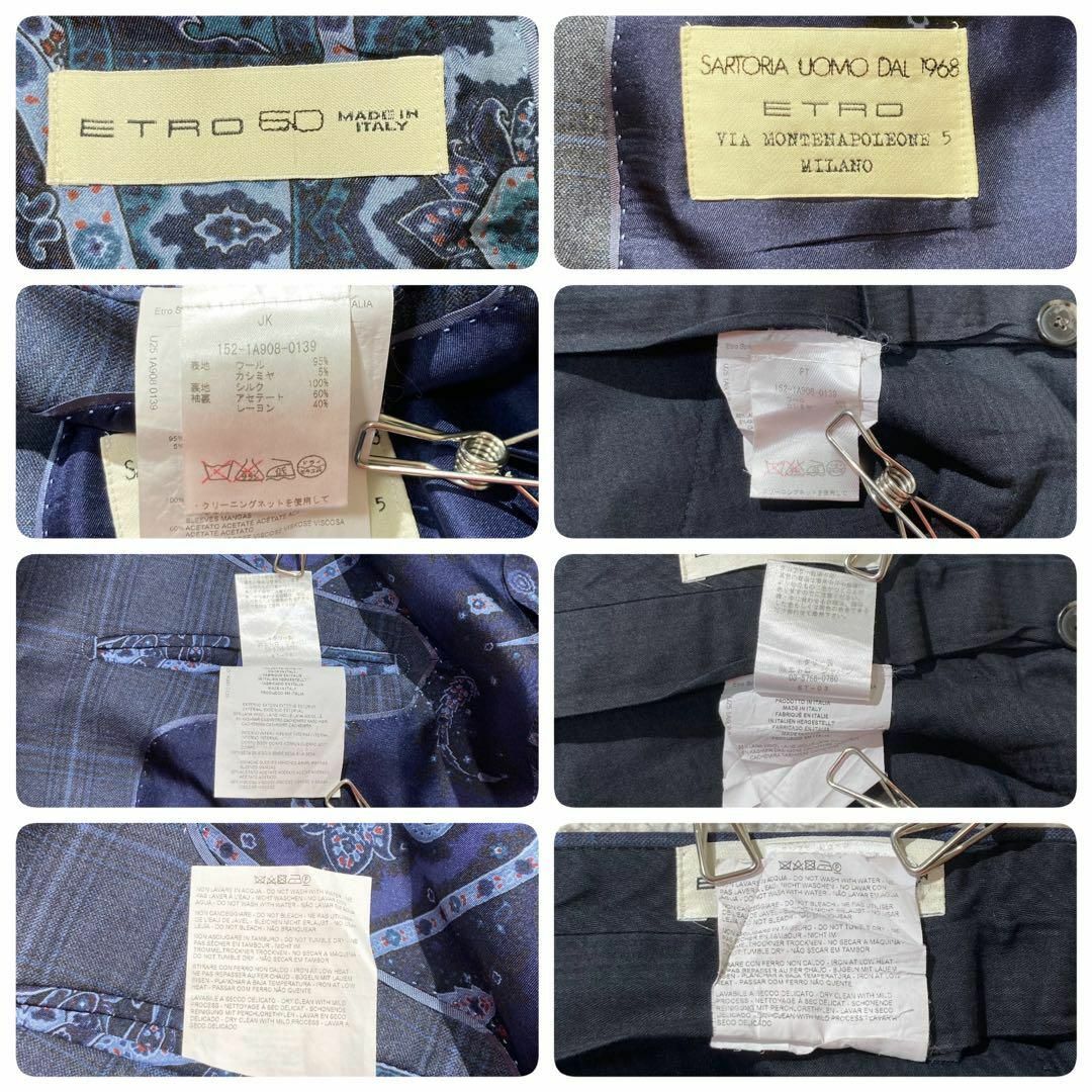 ETRO - 【未使用級】ETRO エトロ オーダメイド スーツ ネイビー ETRO - 【未使用級】ETRO エトロ オーダメイド スーツ ネイビー
