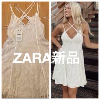 ザラ(ZARA)のZARA 新品 Size S(ひざ丈ワンピース)