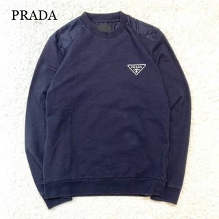 PRADA - 【極美品】PRADA プラダ トレーナー ネイビー ラバーロゴ 切替 M