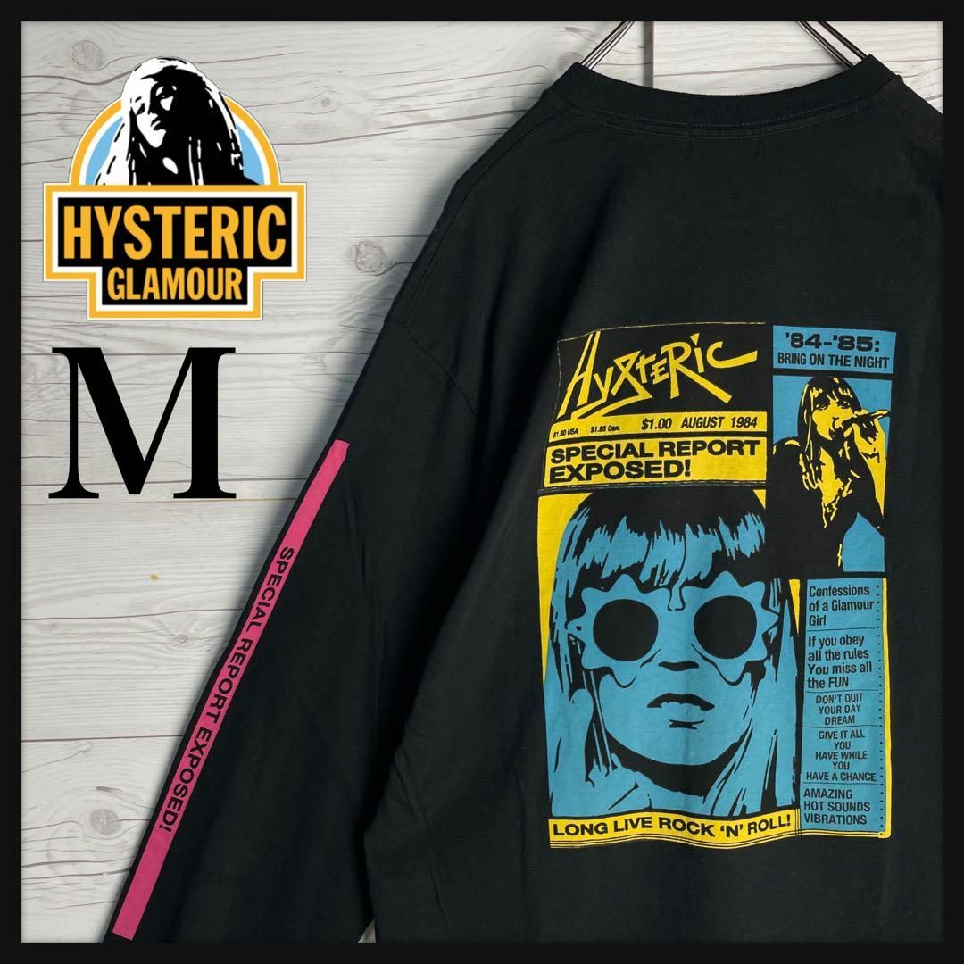 HYSTERIC GLAMOUR - 【超希少モデル】ヒステリックグラマー HYSTERIC GLAMOUR - 【超希少モデル】ヒステリックグラマー