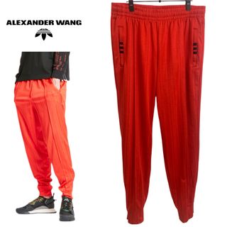 アレキサンダーワン(Alexander Wang)のALEXANDER WANG × adidas トルコ製 トラックパンツ レッド(その他)