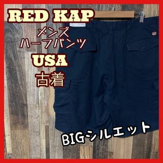 レッドキャップ(RED KAP)のレッドキャップ ネイビー ワーク 38 2XL ハーフ パンツ USA古着(ショートパンツ)