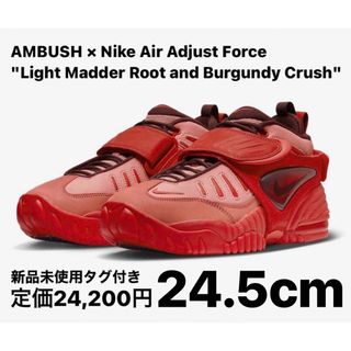 ナイキ(NIKE)のAMBUSH × Nike Air Adjust Force 24.5cm(スニーカー)