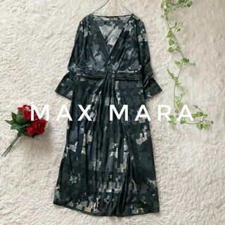 Weekend Max Mara - マックスマーラ　シルクコットン　カシュクールロングワンピース　モザイク柄　S