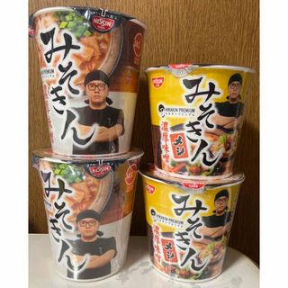 ニッシンショクヒン(日清食品)のみそきん HIKAKIN PREMIUM 濃厚味噌 ラーメン & メシ 各2個(インスタント食品)