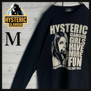 ヒステリックグラマー(HYSTERIC GLAMOUR)の【超人気モデル】ヒステリックグラマー ヒスガール 即完売 入手困難 希少 ロンT(Tシャツ/カットソー(半袖/袖なし))