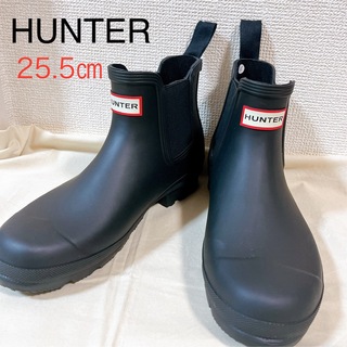 ハンター(HUNTER)の【新品未使用】ハンター Hunterレインブーツ 長靴 レディース 25.5cm(レインブーツ/長靴)