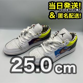 ジョーダン(Jordan Brand（NIKE）)の【レア】 Jordan 1 Low Old School Gaming 25cm(スニーカー)