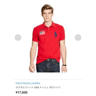 ポロラルフローレン(POLO RALPH LAUREN)のPOLO RALPH LAUREN カスタムフィット USA ポロシャツ(ポロシャツ)