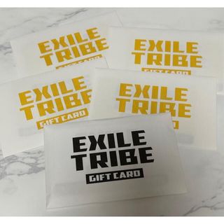 EXILE  TRIBE  GIFT(その他)