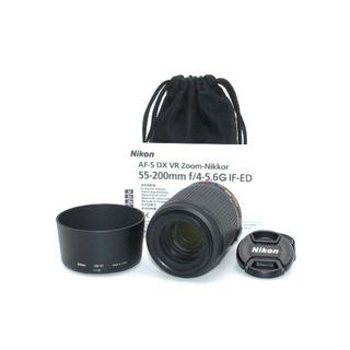 ニコン(Nikon)の手振れ補正機能付き♪Nikon AF-S DX 55-200mm VR♪(レンズ(ズーム))