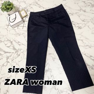 ザラ(ZARA)の【美品】ZARA ザラ パンツ ボトムス XSサイズ ネイビー ストライプ 春服(カジュアルパンツ)