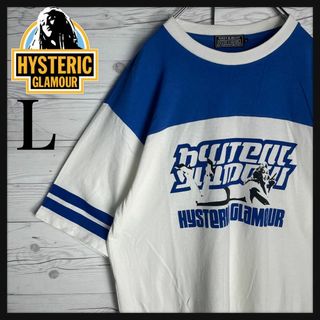 ヒステリックグラマー(HYSTERIC GLAMOUR)の【コムドットあむぎり着用】ヒステリックグラマーヒスガール 即完売Tシャツ(Tシャツ/カットソー(半袖/袖なし))