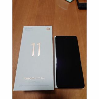 シャオミ(Xiaomi)のXiaomi 11T Pro メテオライトグレー 128GB(スマートフォン本体)