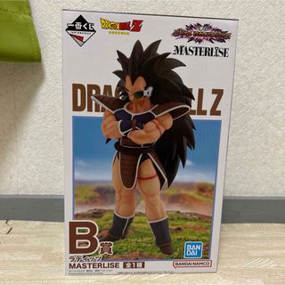 ドラゴンボール 一番くじ B賞 ラディッツ