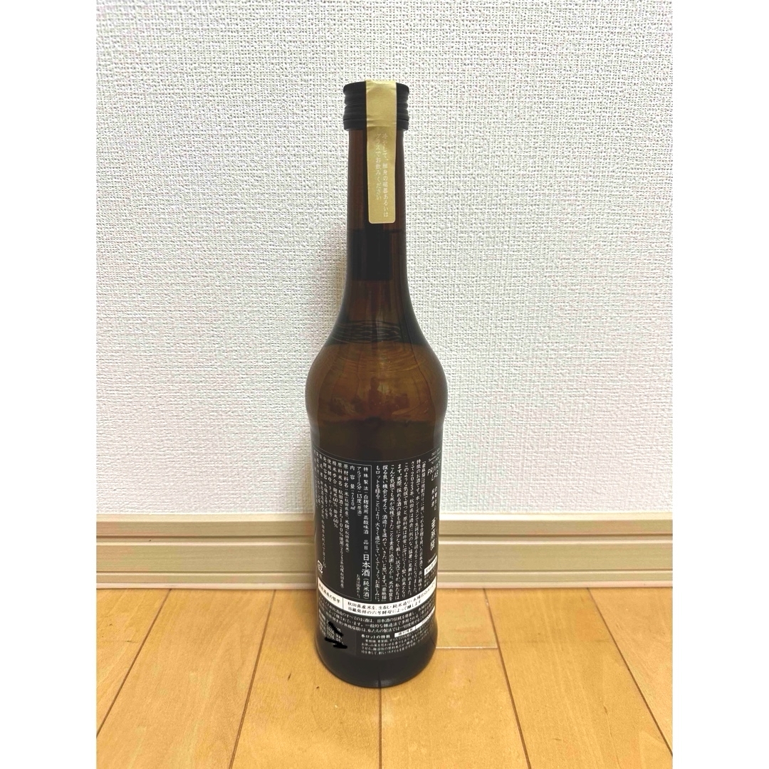 新政 - 新政 亜麻猫 2023新品未開栓の通販 by savorine's shop 新政 - 新政 亜麻猫 2023新品未開栓の通販 by savorine's shop