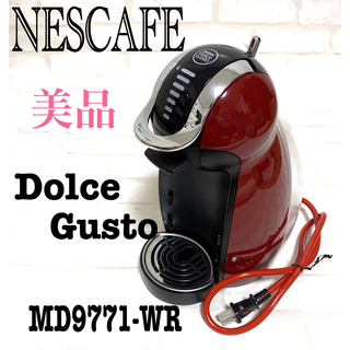 ネスレ(Nestle)の美品ネスカフェ ドルチェグスト ジェニオ2 プレミアム  MD9771-WR(コーヒーメーカー)