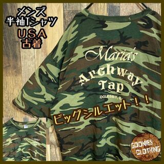 メンズ ビッグサイズ Tシャツ 迷彩 ミリタリー 2XL USA古着 90s(Tシャツ/カットソー(半袖/袖なし))