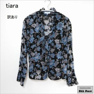 tiara - 【訳あり】tiara レディース 長袖 シアー ブラウス 花柄 日本製 LL