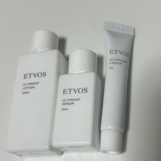 エトヴォス(ETVOS)のエトヴォス アルティモイスト 化粧水・美容液・クリーム お試しセット(化粧水/ローション)