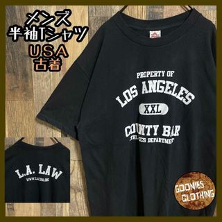 ロサンゼルス ロゴ Tシャツ ブラック アメリカ メンズ USA古着 半袖(Tシャツ/カットソー(半袖/袖なし))