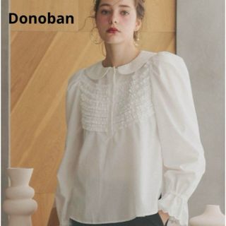 ドノバン(Donoban)の美品　donoban ミニフリル　ブラウス(シャツ/ブラウス(長袖/七分))