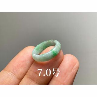 L6-168美品白底陽緑7.0号ミャンマー産天然 A貨 本翡翠 くりぬき リング(リング(指輪))