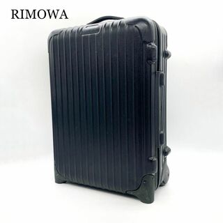 リモワ(RIMOWA)の【廃盤☆超軽量】RIMOWA Salsaリモワ サルサ 35L 機内持込可(トラベルバッグ/スーツケース)