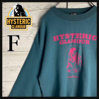 HYSTERIC GLAMOUR - 【希少カラー】ヒステリックグラマー ヒスガール ビッグロゴ 入手困難 ロンT