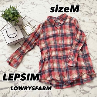 レプシィムローリーズファーム(LEPSIM LOWRYS FARM)のLOWRYSFARM Ｍサイズ チェックシャツ レッド 赤 春服 夏服(シャツ)