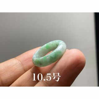 L6-170美品白底陽緑10.5号ミャンマー産天然A貨 本翡翠 くりぬき リング(リング(指輪))