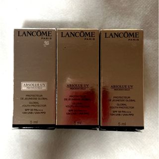 ランコム(LANCOME)の★LANCOME★〔アプソリュ〕プレシャスセル　UV／5mL × 2本(化粧下地)